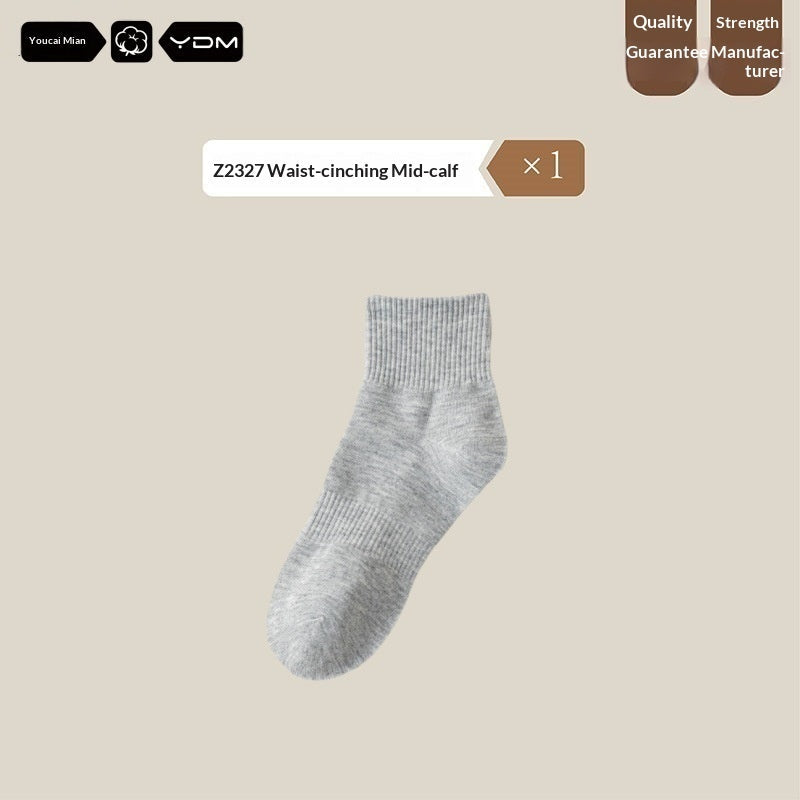 Mid-calf Solid-color Ankle Socks For Spring And Autumn Summer Style