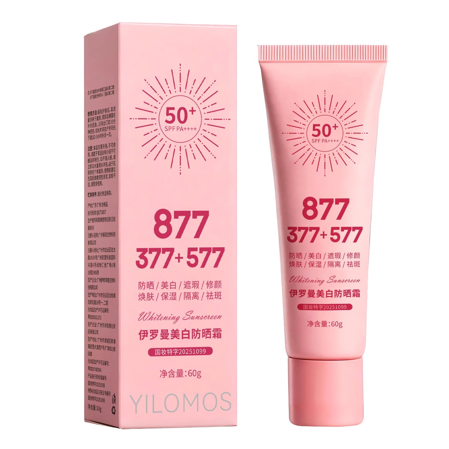 Facial Outdoor High-SPF UV-Protective Spray