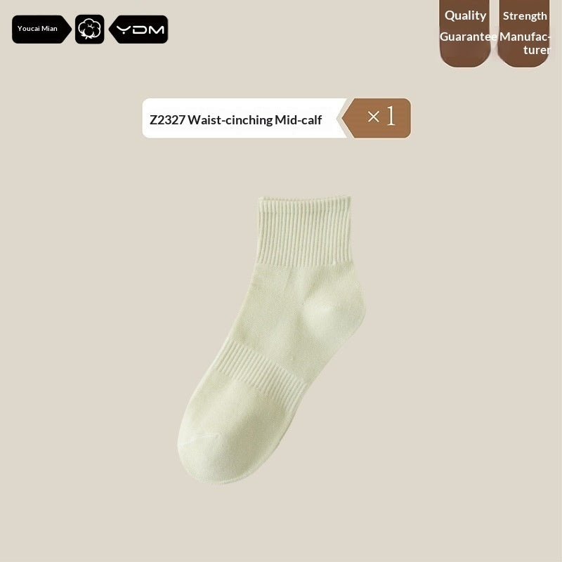 Mid-calf Solid-color Ankle Socks For Spring And Autumn Summer Style