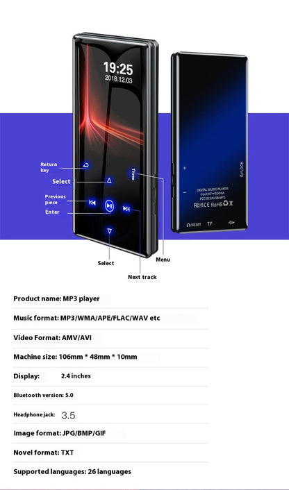 Portable Home Music Player Lossless Video E-book