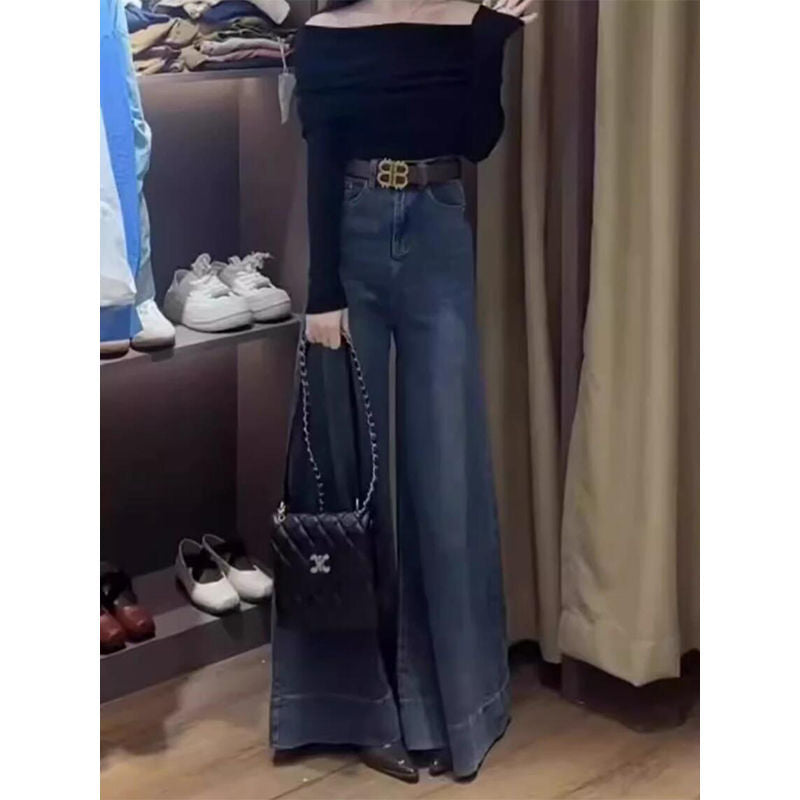 Stretchy Loose-fit Figure-flattering Draped Straight-leg High-waist Wide-leg Denim Jeans