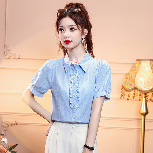 Bubble Sleeve Shirt With Lotus Leaves