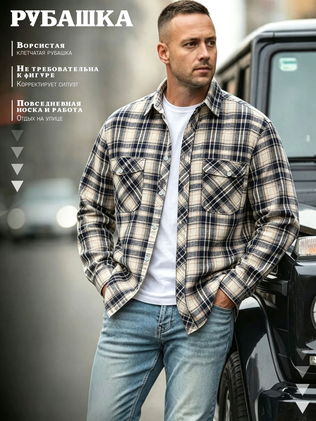 Classic Men's Plaid Shirt With Pockets - Long Sleeve Casual Button Down For Work & Outdoor