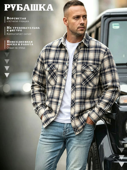 Classic Men's Plaid Shirt With Pockets - Long Sleeve Casual Button Down For Work & Outdoor