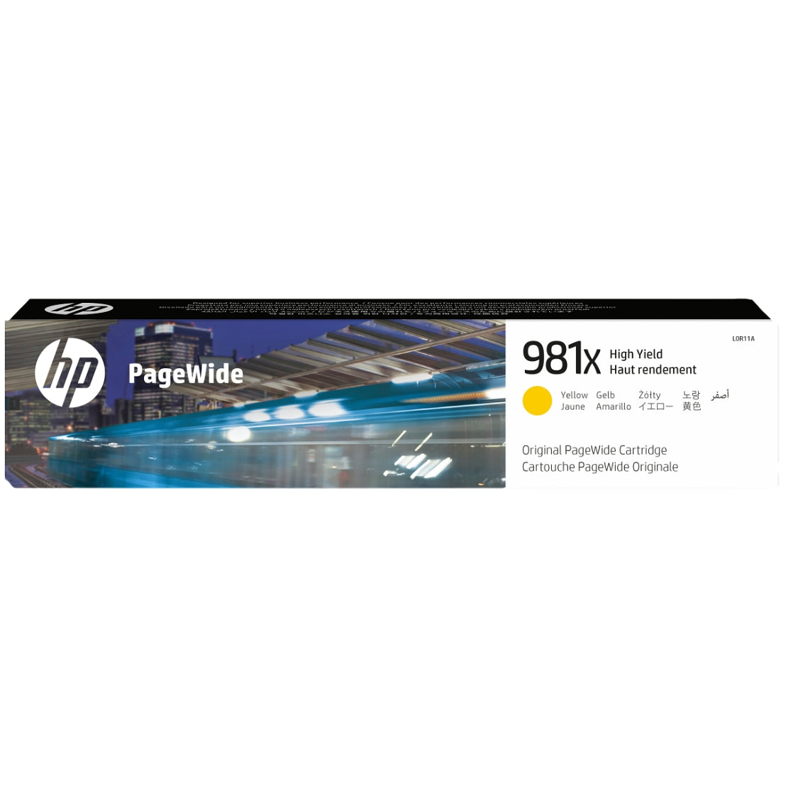 New, Pre-Owned - HP 981X High Yield Yellow Inkjet Cartridge, L0R11A