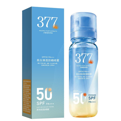 Baby And Toddler Sunscreen Summer UV Protection Isolation Cream