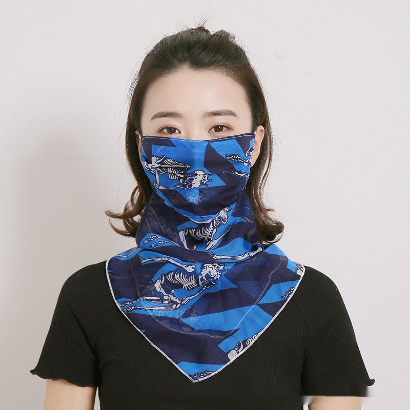 Silk Mask Breathable Neck-Covering Skin-Caring Veil For Women