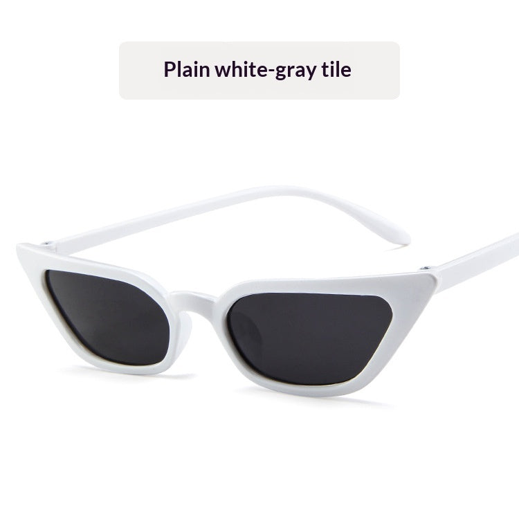 Small-frame Cat-eye Sunglasses Trendy And Stylish Shades