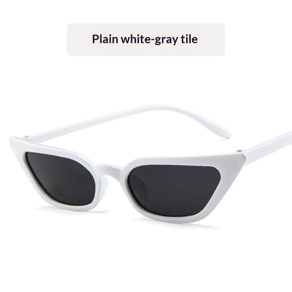 Small-frame Cat-eye Sunglasses Trendy And Stylish Shades