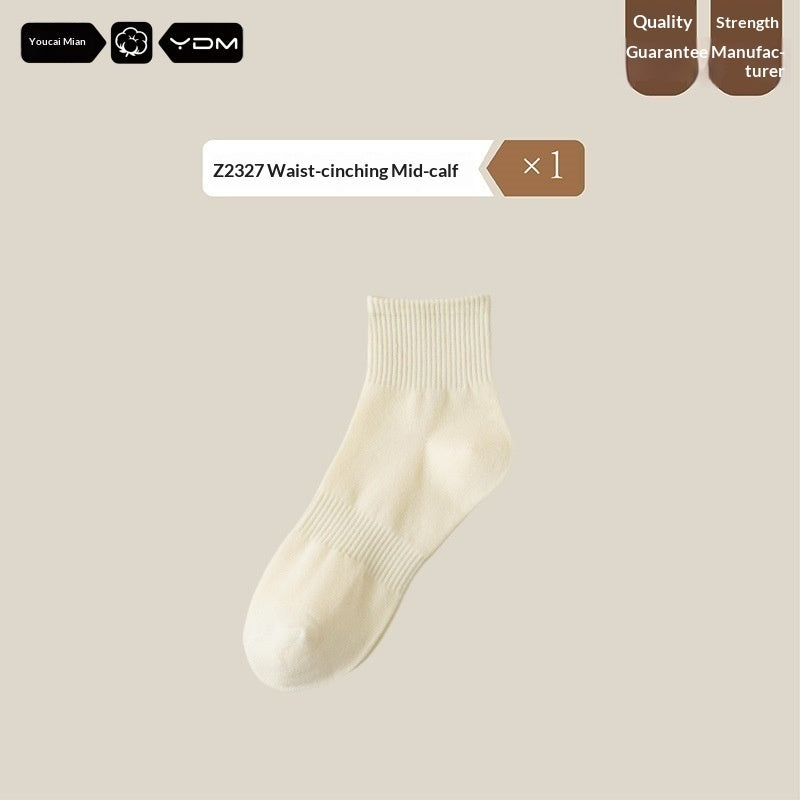 Mid-calf Solid-color Ankle Socks For Spring And Autumn Summer Style