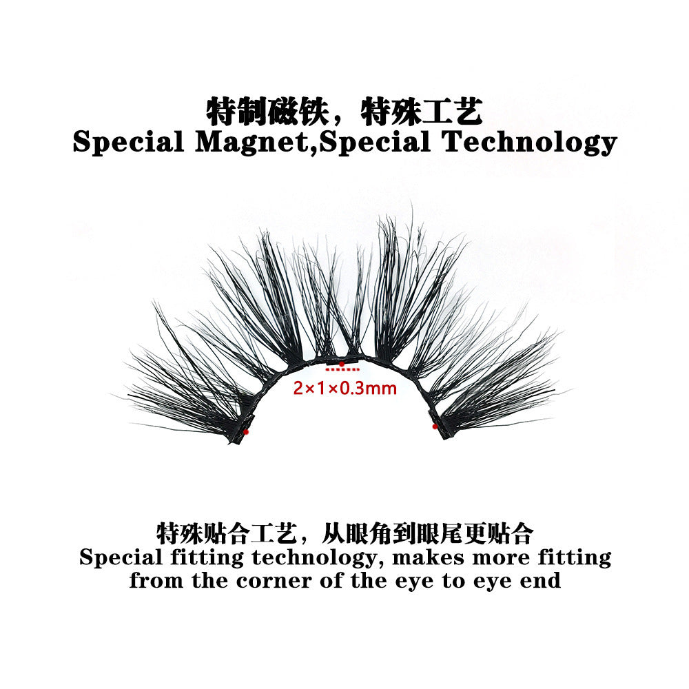 Magnetic Eyeliner with Glue-Free Magnetic False Eyelashes