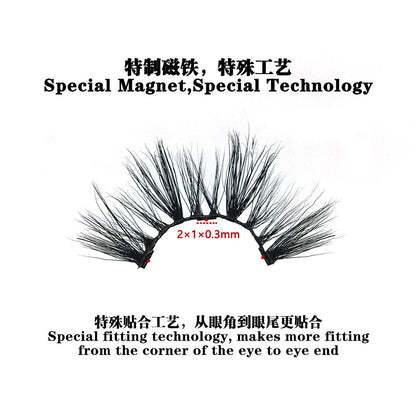 Magnetic Eyeliner with Glue-Free Magnetic False Eyelashes