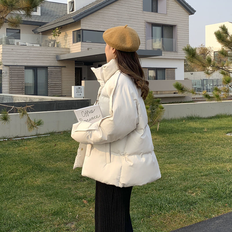 Stylish Short Koreanstyle Down Jacket For Women