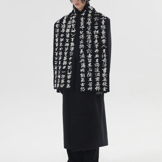 Chinese Style Angora Winter Lovers Scarf