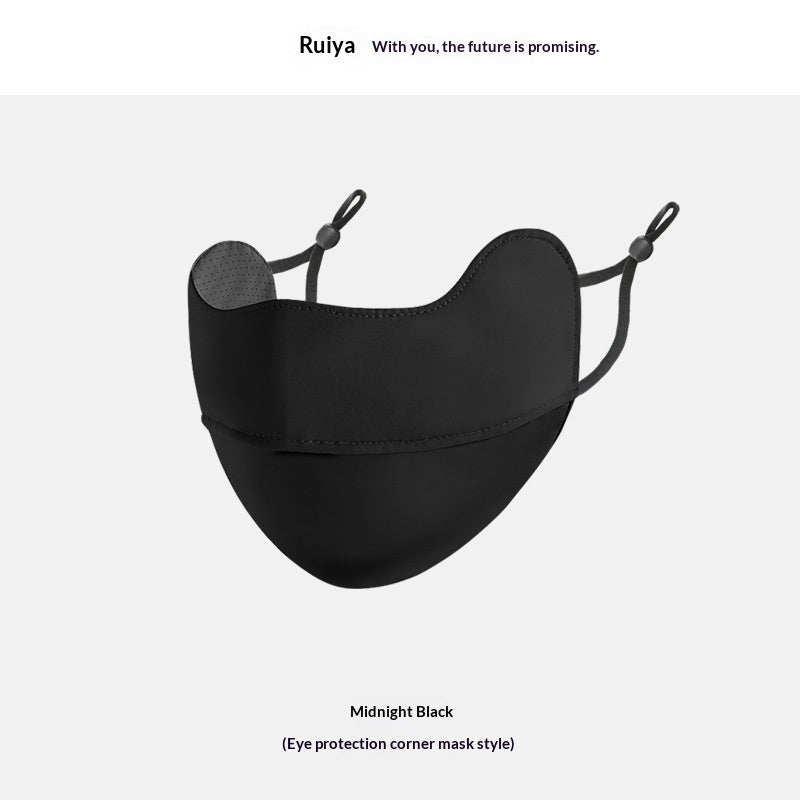 Women's Ice Silk Sun-Protective Face Mask