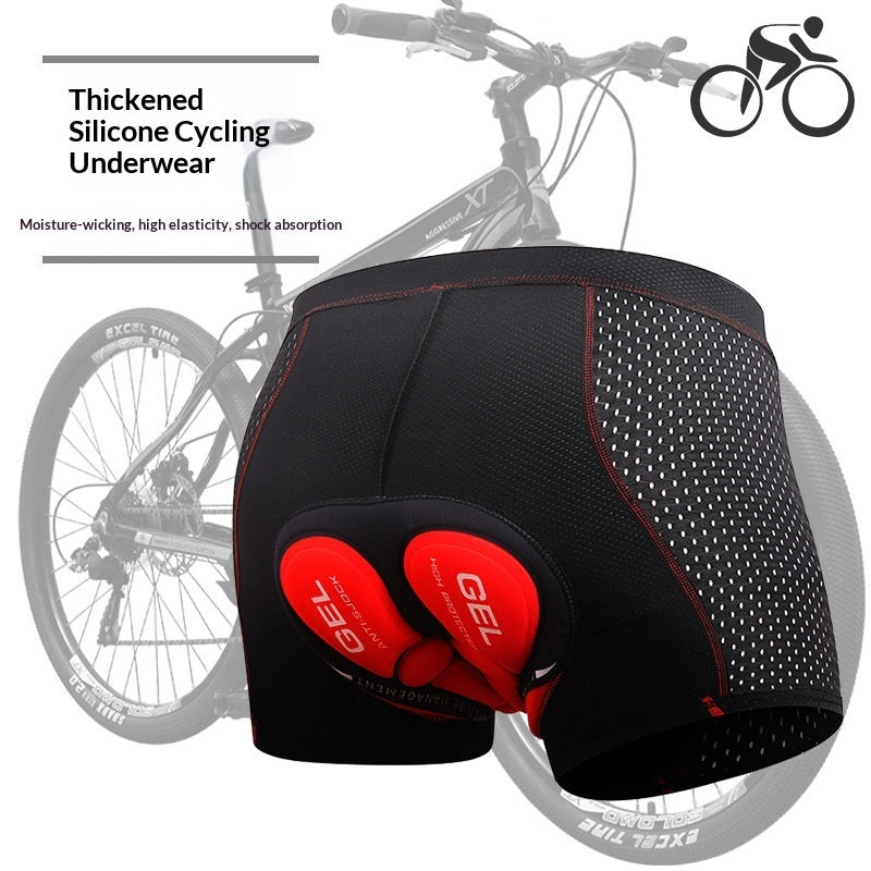 Thickened Silicone Shock-absorbing Seat Cushion Pants