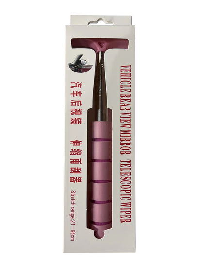 Car Rearview Mirror Retractable Wiper