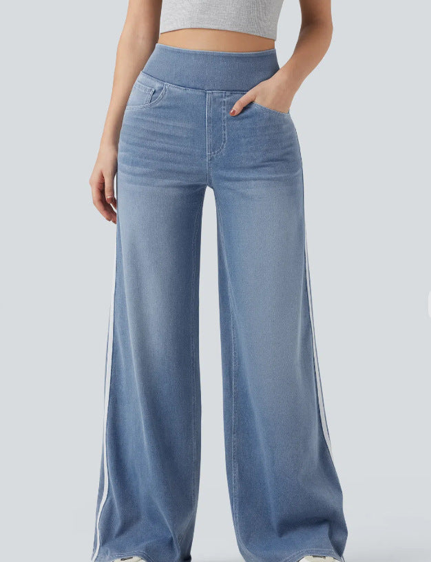 Loose-fit Two-stripe Versatile Floor-length Pants
