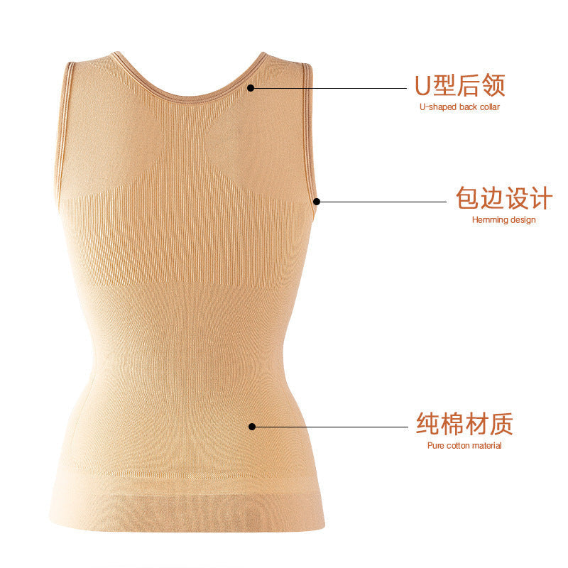 Foreign Trade Seamless Double-layer Body Shaping Vest Long Abdominal Shaping Waist Sports Base Vest Pure Cotton With Chest Pad For Women