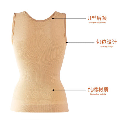Foreign Trade Seamless Double-layer Body Shaping Vest Long Abdominal Shaping Waist Sports Base Vest Pure Cotton With Chest Pad For Women
