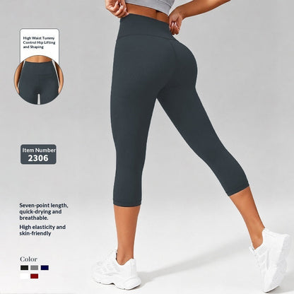 Womens Tight-fitting Shaping Capri Cycling Pants