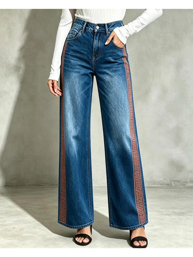 Direct-Injected Real Denim European And American Straight-Leg Pants