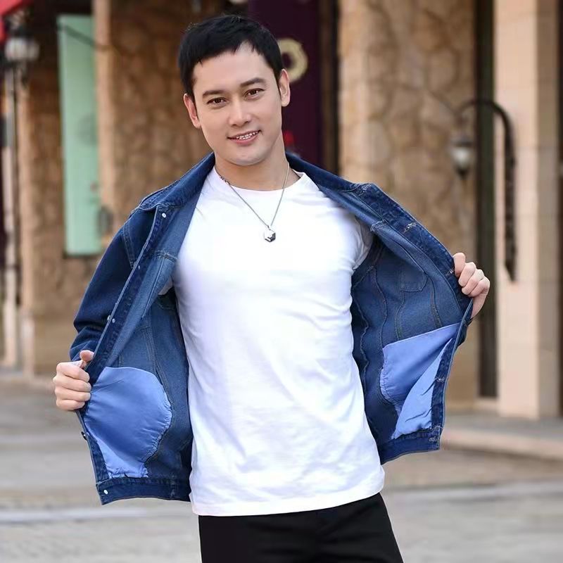 Mens Relaxed-fit Denim Jacket Casual Workwear Style