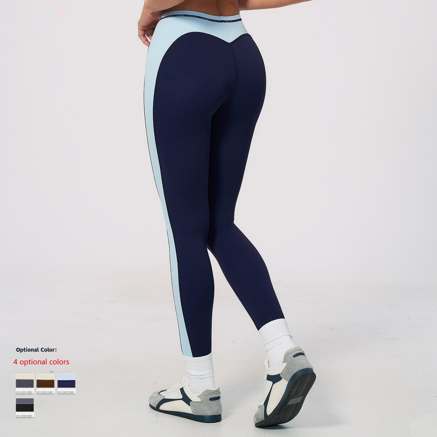 Contrast-color Yoga Pants With A Butt-lifting, High-elasticity Design