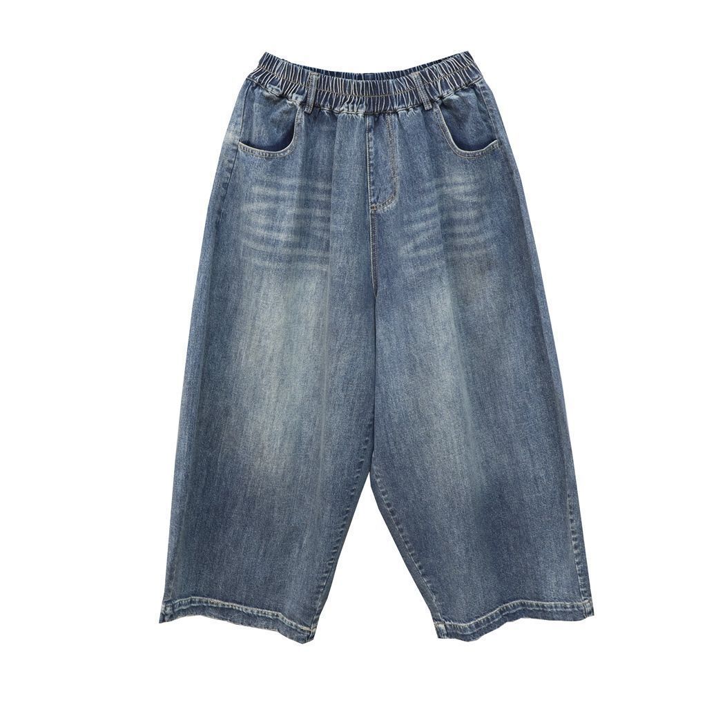 Versatile Vintage Denim Wide-leg Pants