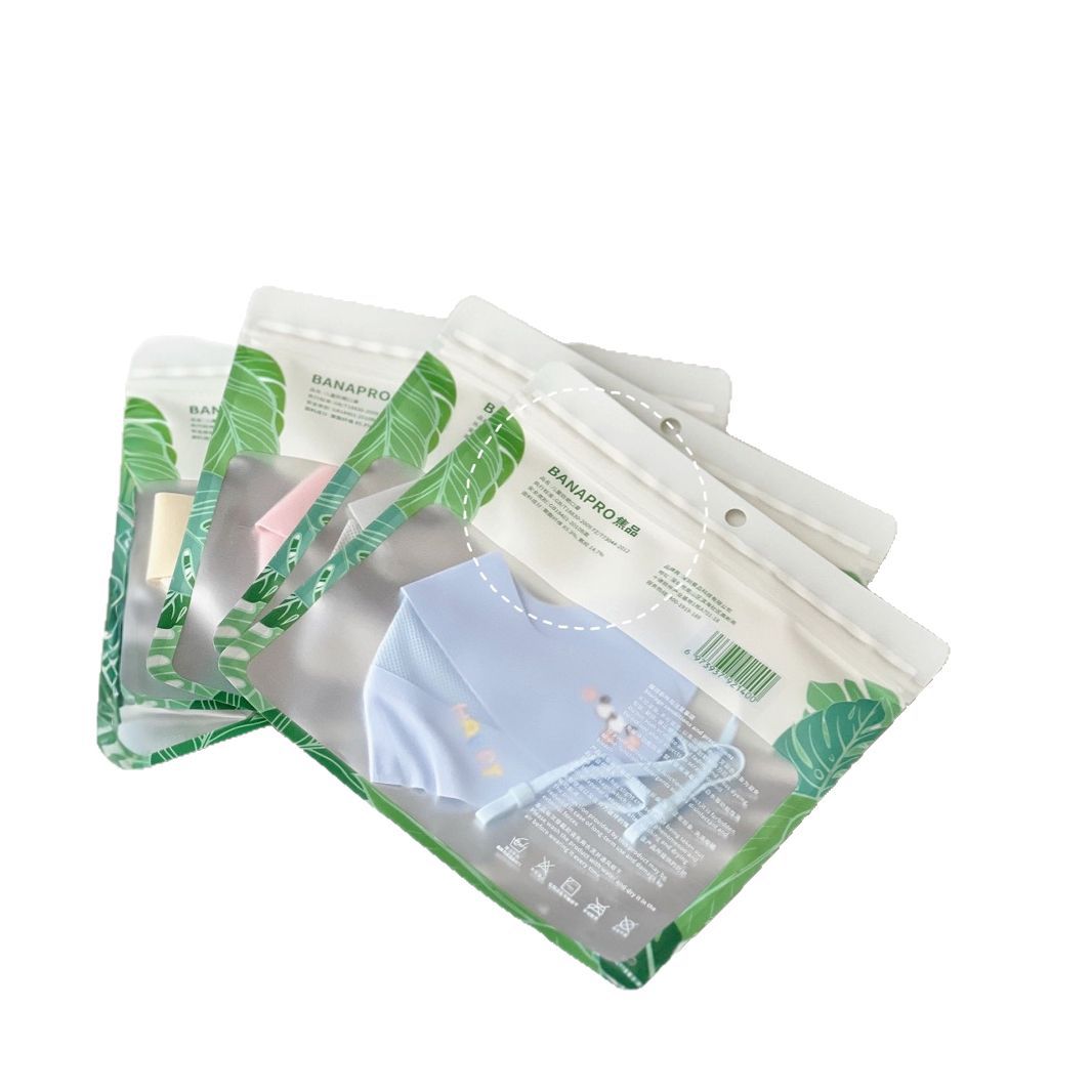 Childrens UV-protective Sunscreen Mask