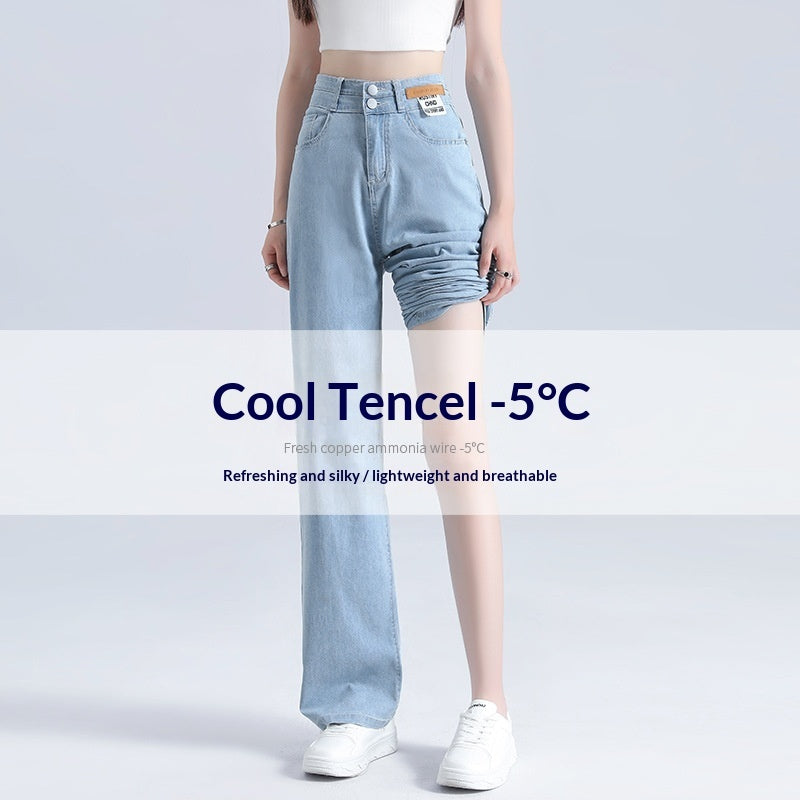 Summer Thin High-Waisted Drapey Wide-Leg Loose Tencel Soft Denim Jeans For Women