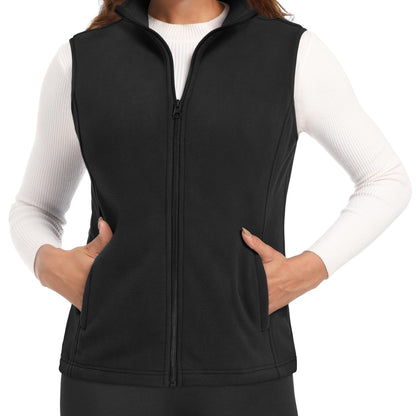 Women's Fashionable Casual Fleece Vest