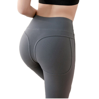 High Waist Hip-lifting Tight Yoga Pants Running Training Elastic Quick-drying Fitness Pants Sports Quick-drying Breathable Yoga Pants