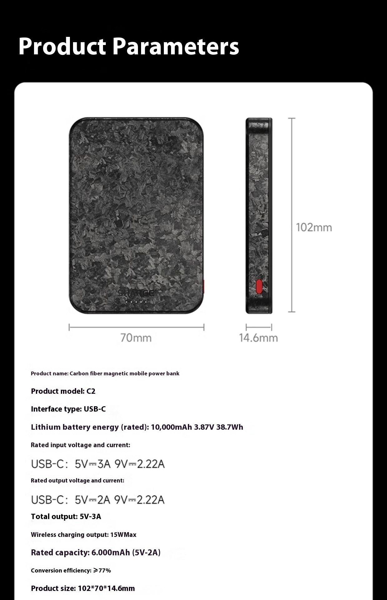 15W Magnetic Power Bank Wireless Carbon Fiber Magsafe Mobile Power Supply