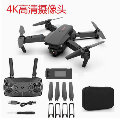 Dual-Lens Folding Drone Fixed-Height Four-Axis Aerial Photography Remote Control