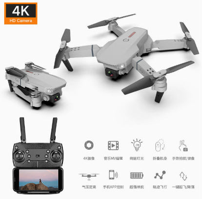 Dual-Lens Folding Drone Fixed-Height Four-Axis Aerial Photography Remote Control