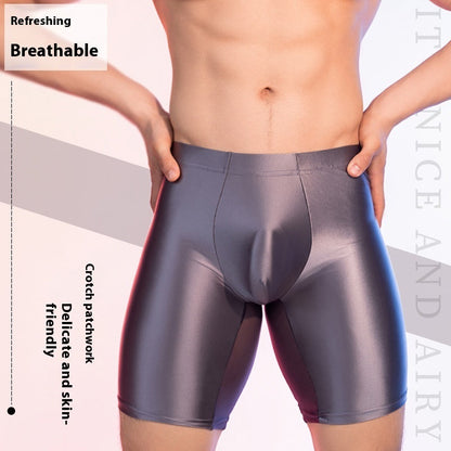 High Elasticity Glossy Ice Silk Shaping Leggings