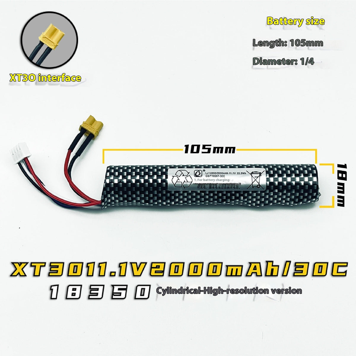Children's Soft Elastic Air Toy Gun Lithium Battery 74V 111V