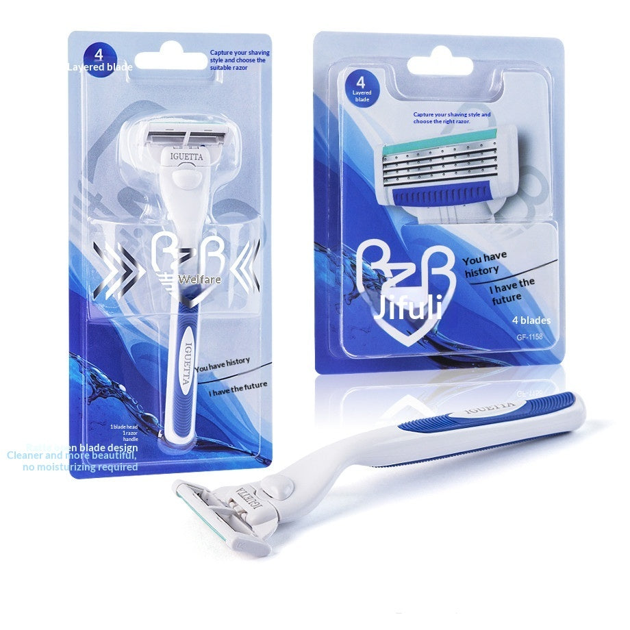 Manual razor 4-layer razor blade
