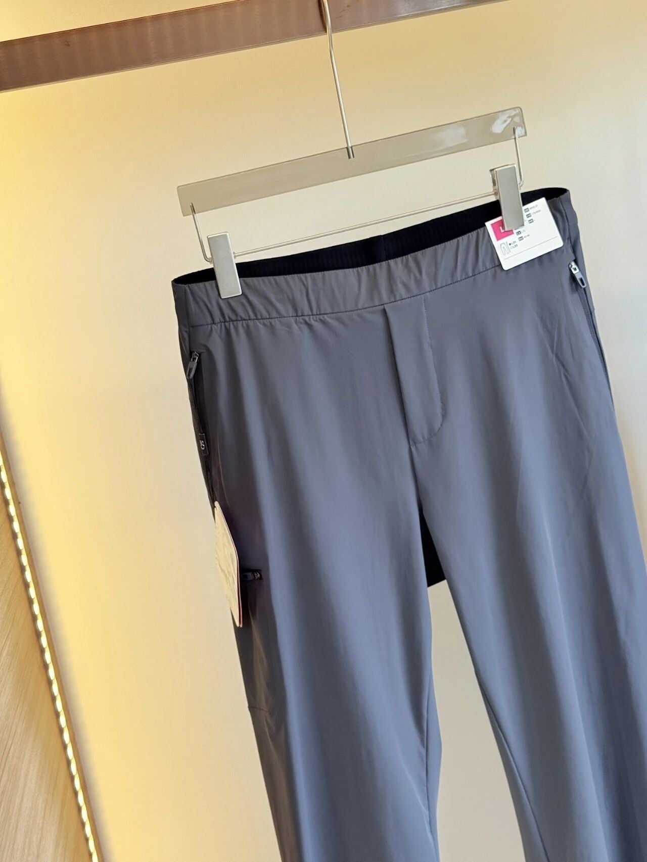 Men Quick Dry Functional Casual Pants Stretch Zipper Pocket Trousers Business Commute Outdoor Athletic Pants Early Fall Wear