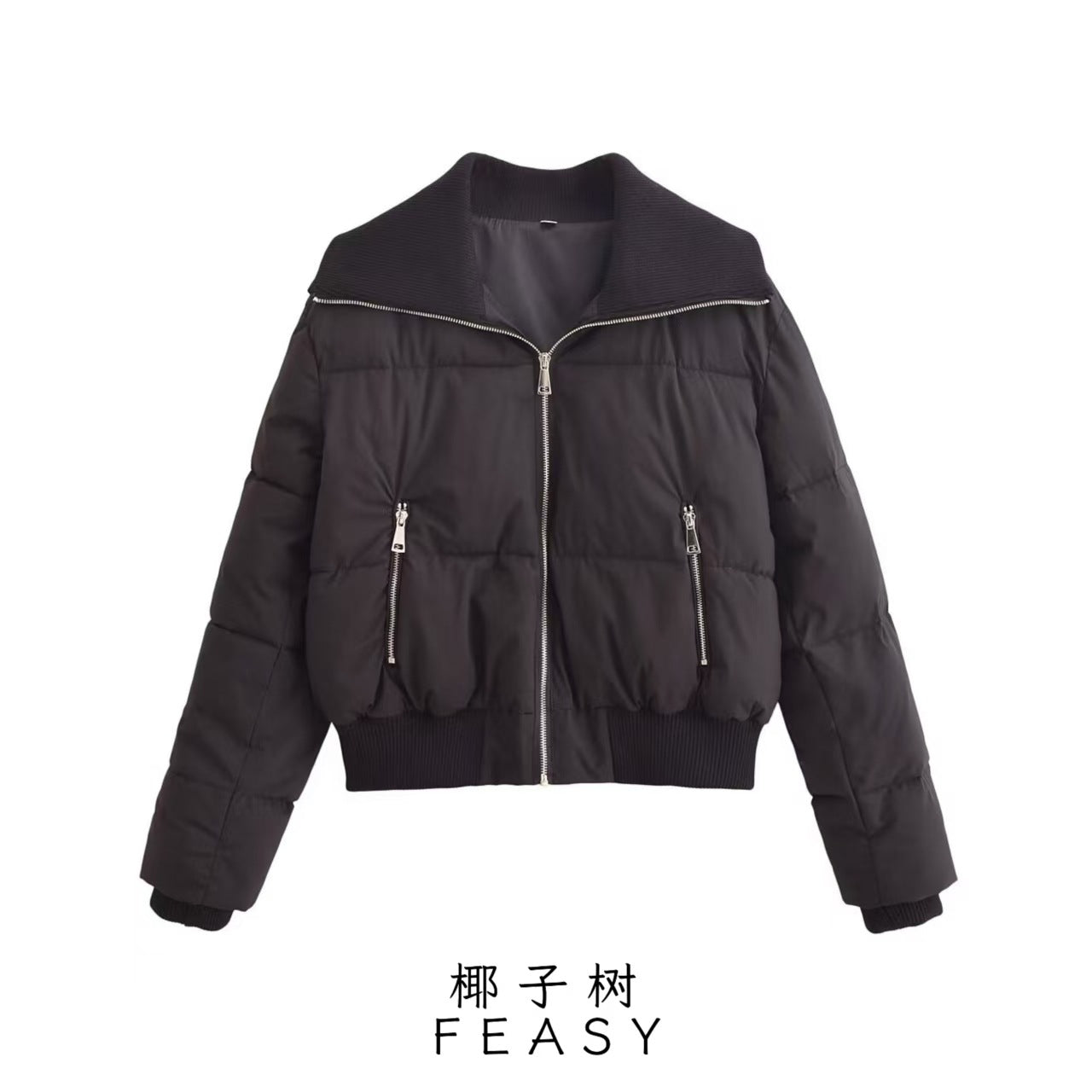 Street-style Ribbed Cotton-padded Jacket