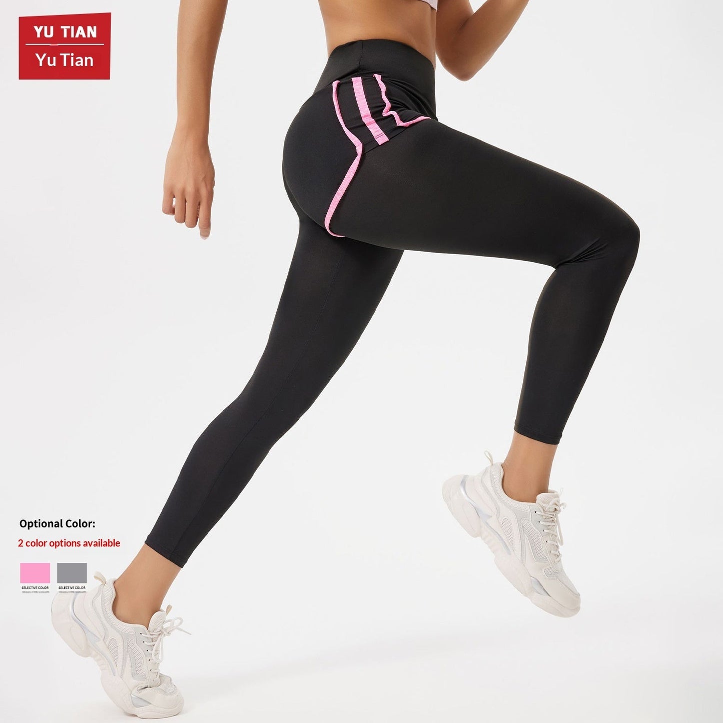 European And American Style Plus-Size Faux Two-Piece Sports Pants Yoga Pants For Women High-Waisted Butt-Lifting Running Fitness Tight-Fitting Quick-Dry Long Pants
