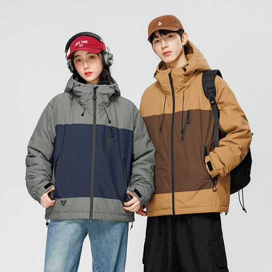 Contrast Color Casual All-matching Down Coat Shell Jacket