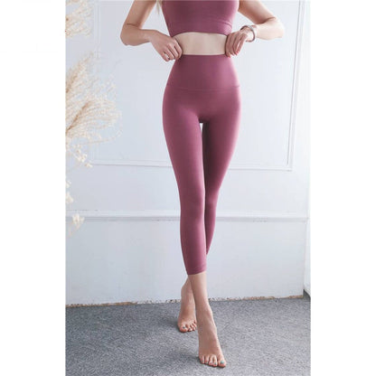 Skinny high waist nude yoga cropped pants