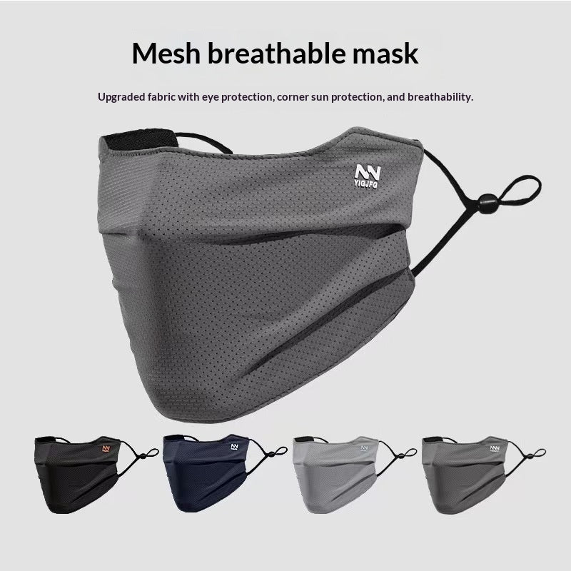 Mens Sun-Protective Breathable Cycling Mask In Cool Silk Fabric With Eye-Covering Design Washable