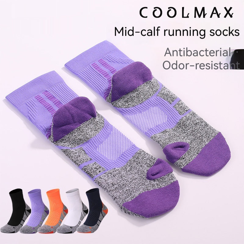 Antibacterial Odor-resistant And Extra-thick Running Socks For Men And Women