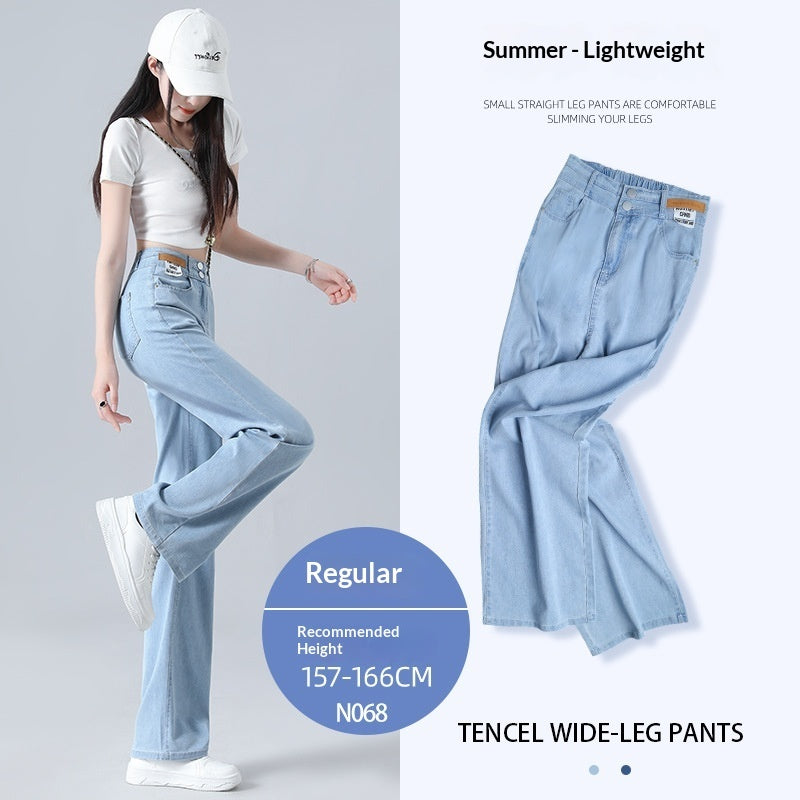 Summer Thin High-Waisted Drapey Wide-Leg Loose Tencel Soft Denim Jeans For Women