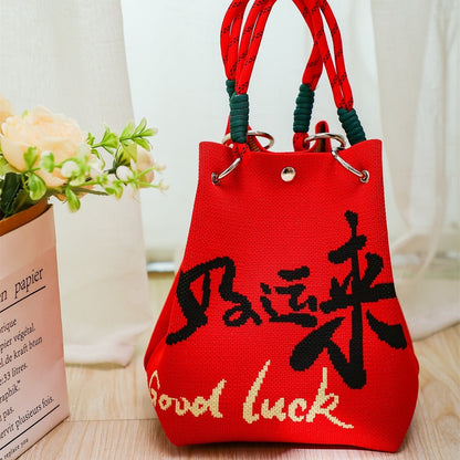 Knitted Tote Bag Commuter-friendly Handbag Simple Style