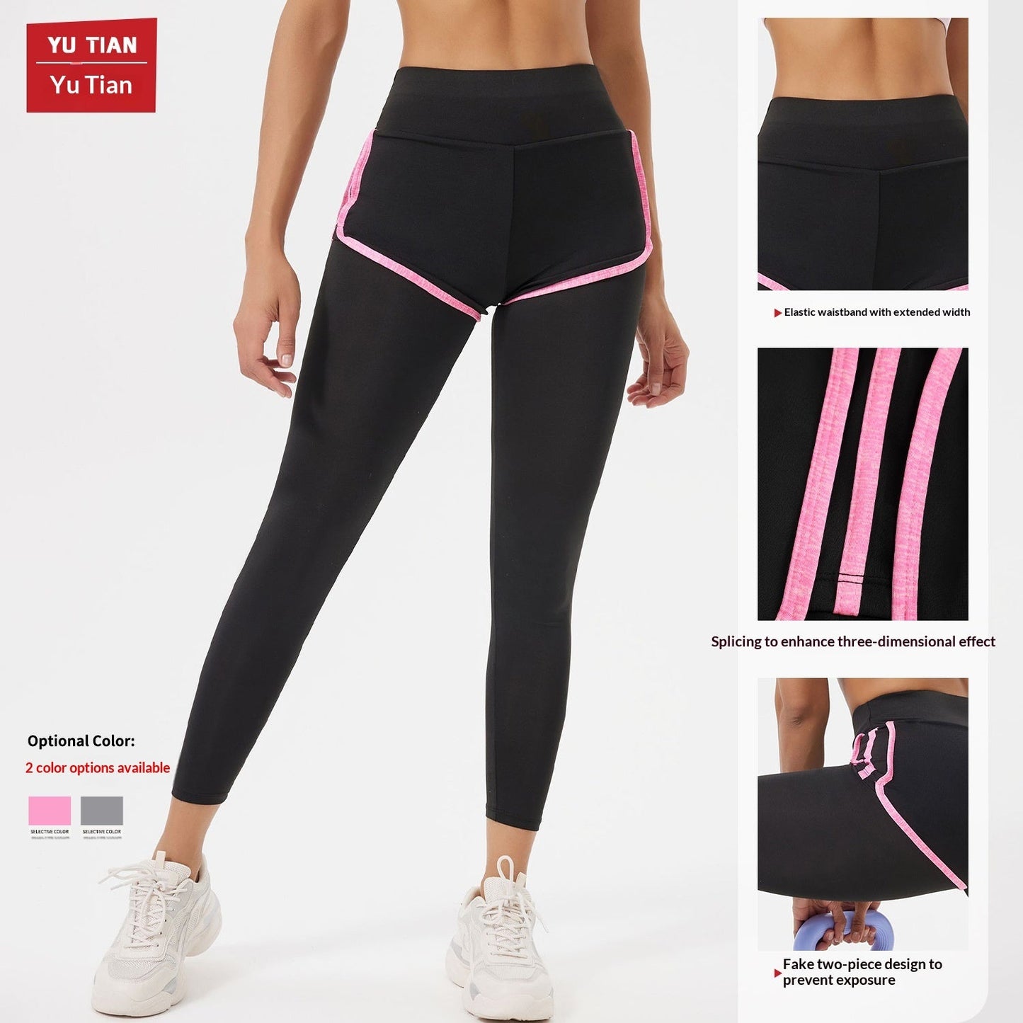 European And American Style Plus-Size Faux Two-Piece Sports Pants Yoga Pants For Women High-Waisted Butt-Lifting Running Fitness Tight-Fitting Quick-Dry Long Pants