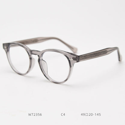 72356 New Stylish Engraved Pin Korean-style Prescription Glasses Frame